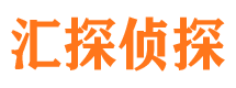 邱县捉小三公司